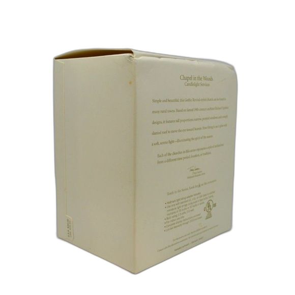 2007 Hallmark Christmas Ornament Chapel in the Woods New In Box Magic Series - Picture 2 of 3